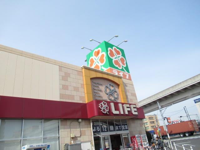 スーパー　ライフ 扇大橋駅前店（スーパー）まで355m