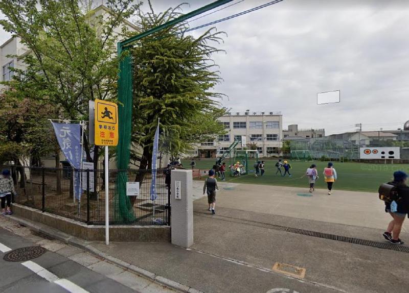 小学校　足立区立寺地小学校（小学校）まで235m