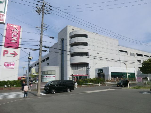 スーパー　イオン南陽店（スーパー）まで842m