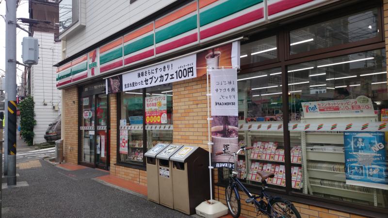 コンビニ　セブンイレブン横浜戸部店（コンビニ）まで179m