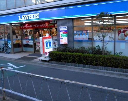 コンビニ　ローソン 目黒平町二丁目店（コンビニ）まで433m