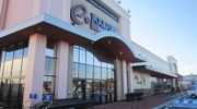 スーパー　フードワン南浅田店（スーパー）まで2500m