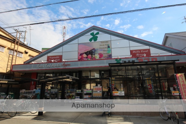 スーパー　食品館アプロ池田店（スーパー）まで1134m