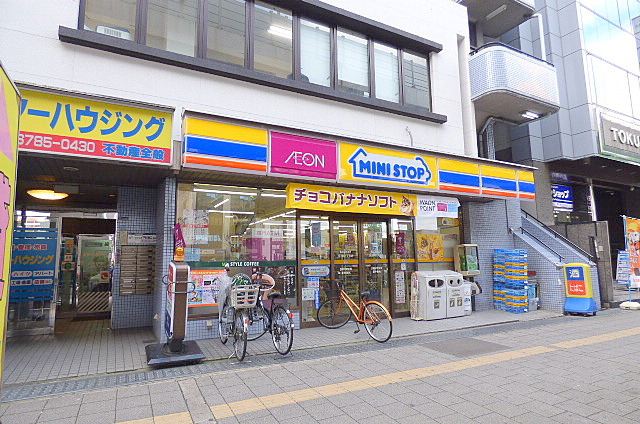 コンビニ　ミニストップ（コンビニ）まで264m