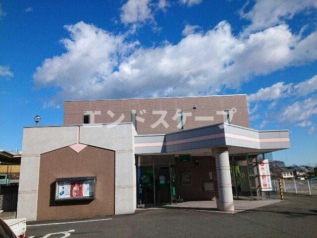 その他　群馬県信用組合榛名町支店まで400m 高崎、前橋のお部屋探し