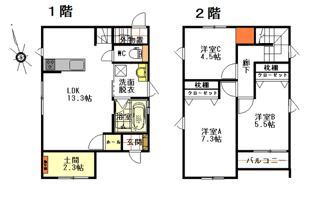 間取り図