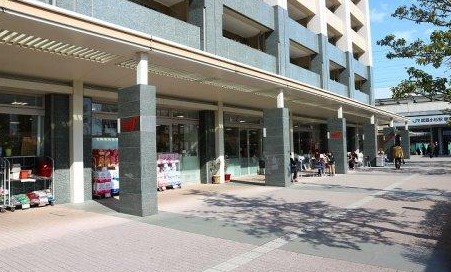 スーパー　SUPER MARKET FUJI(スーパーマーケットフジ)（スーパー）まで717m