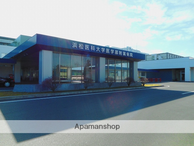 病院　浜松医科大学医学部付属病院（病院）まで749m