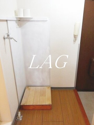 その他部屋・スペース　室内洗濯機置き場です。