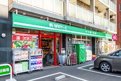 スーパー　まいばすけっと北3条西24丁目店（スーパー）まで421m