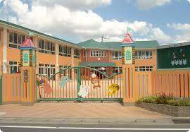 幼稚園・保育園　むつみ北保育園（幼稚園・保育園）まで589m