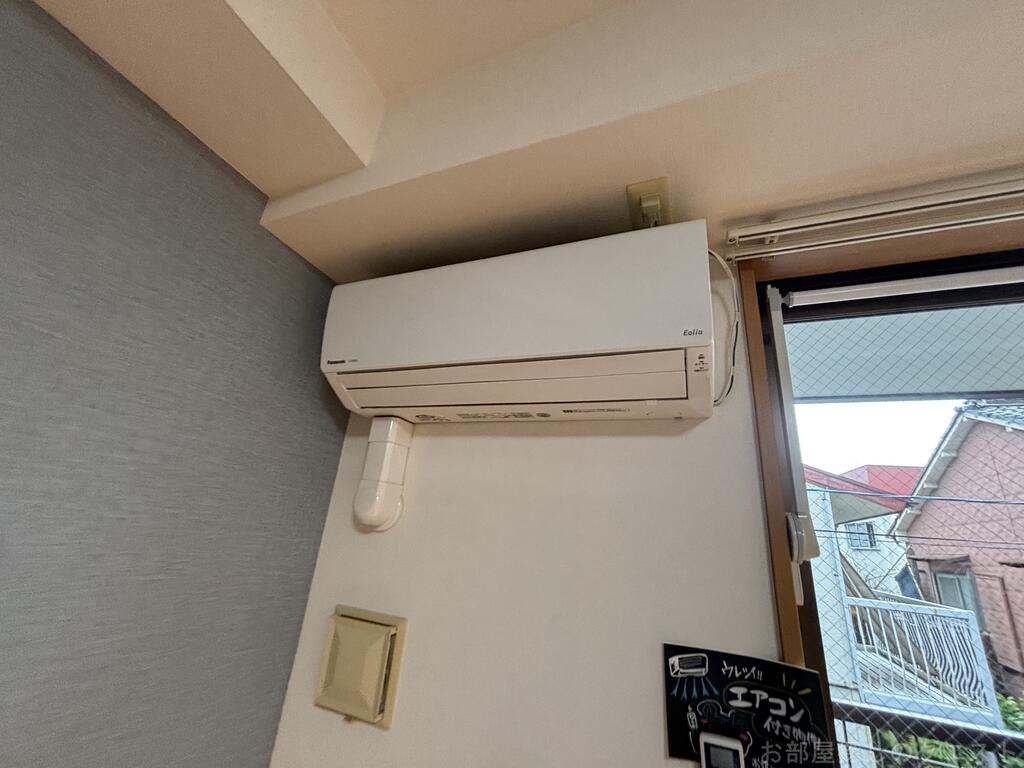 その他　（写真は同タイプ）