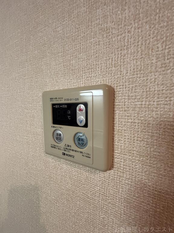 その他設備　（写真は同タイプ）