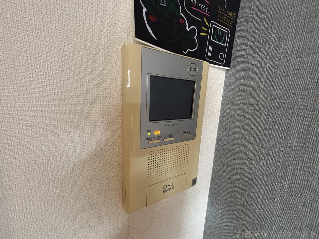 セキュリティ　（写真は同タイプ）