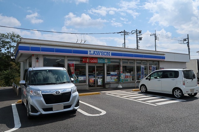 コンビニ　ローソン（コンビニ）まで550m