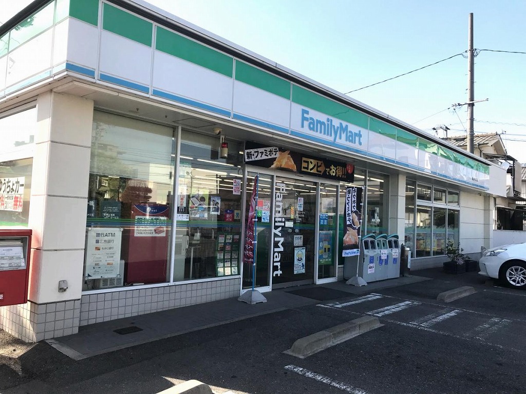コンビニ　ファミリーマート福山木之庄店（コンビニ）まで1269m
