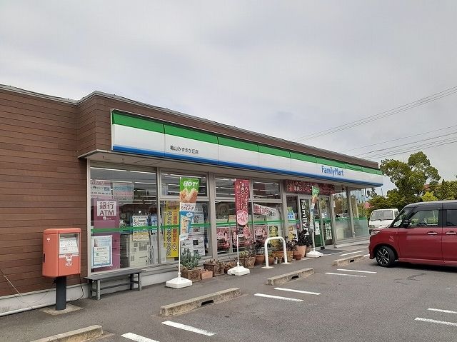 コンビニ　ファミリーマートみずきが丘店（コンビニ）まで750m