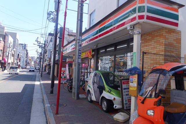 その他　物件から899Ｍ　徒歩12分