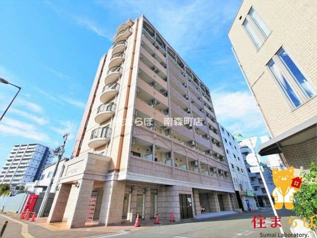 建物外観　★ ★ 口コミ平均4.94のお店 ★ ★