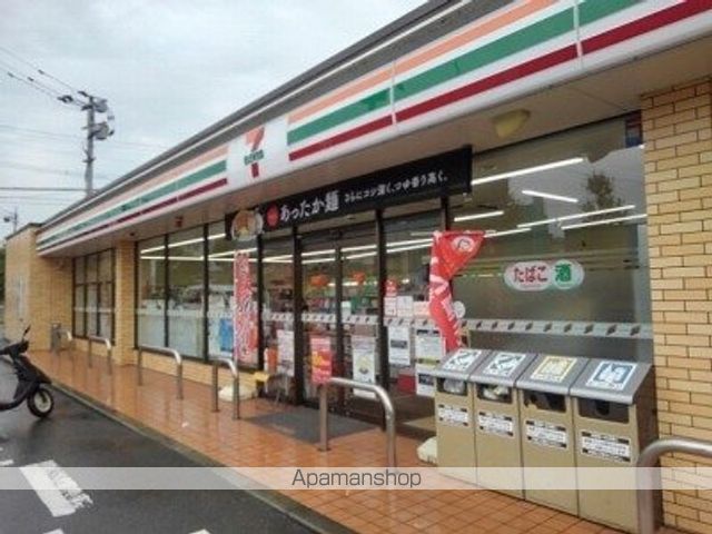 コンビニ　セブンイレブン久留米高良内店（コンビニ）まで1310m