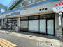 スーパー　やまか深沢店（スーパー）まで1099m