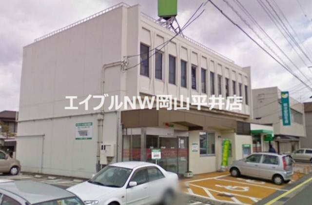 銀行　トマト銀行西大寺支店（銀行）まで580m