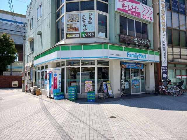 コンビニ　ファミリーマート様（コンビニ）まで270m