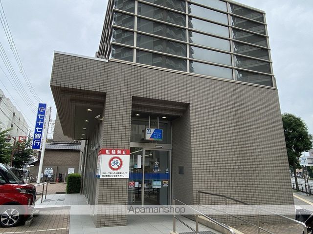 銀行　七十七銀行河原町支店（銀行）まで689m