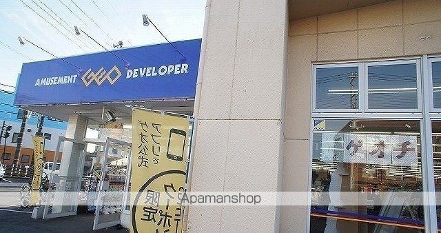 レンタルビデオ　ゲオ飯能柳町店（レンタルビデオ）まで400m