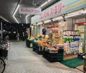 スーパー　スーパーチェーンカワグチ門前仲町店（スーパー）まで207m