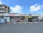 ドラックストア　ドラッグセイムス上荒田店（ドラッグストア）まで190m