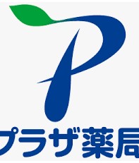 ドラックストア　プラザ薬局（ドラッグストア）まで445m