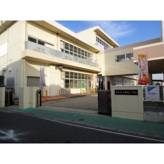 小学校　浜松市立舞阪小学校（小学校）まで1050m