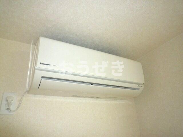 その他設備　?