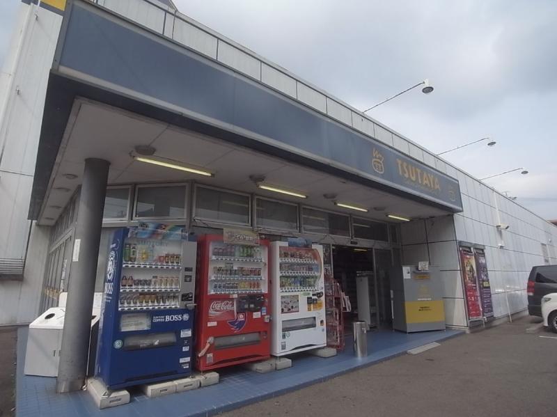 その他　ＴＳＵＴＡＹＡ 東浦通店（その他）まで333m