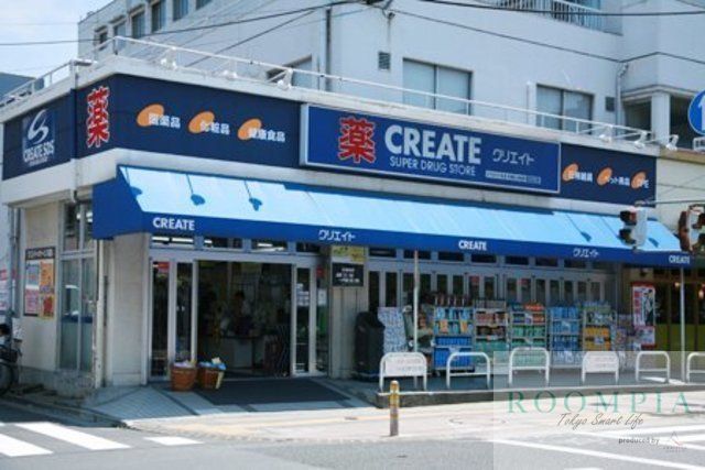 ドラックストア　クリエイトエス・ディー大田区上池台店（ドラッグストア）まで301m