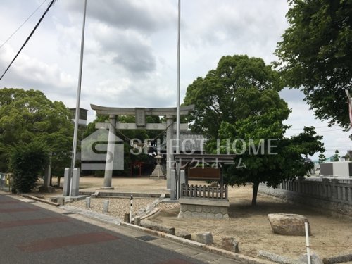 その他　越野神社（その他）まで230m