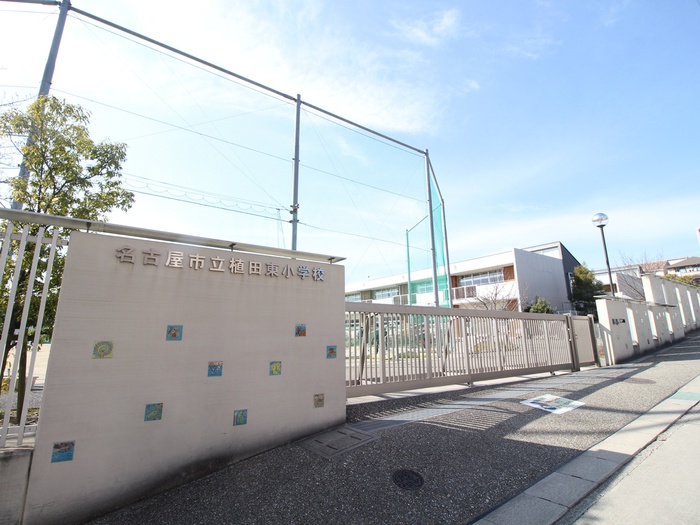 小学校　植田東小学校（小学校）まで710m
