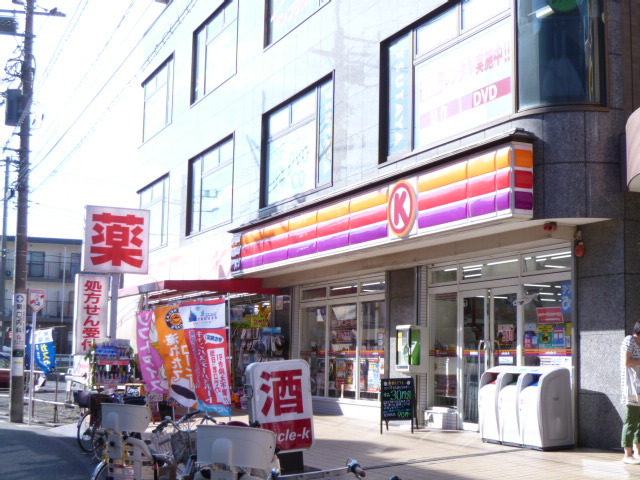 その他　その他（その他）まで640m