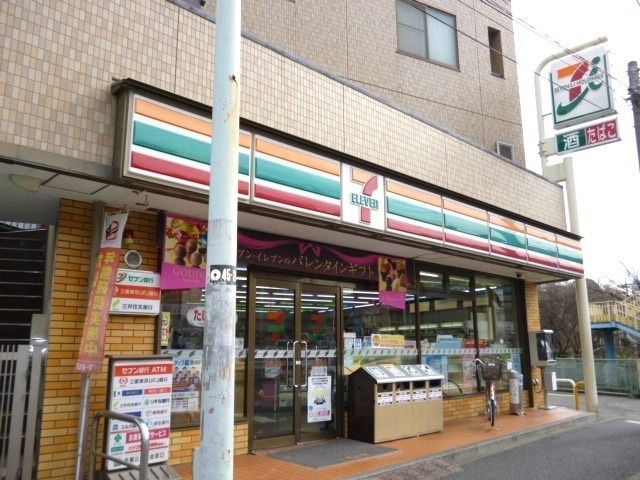 コンビニ　セブンイレブン（コンビニ）まで600m