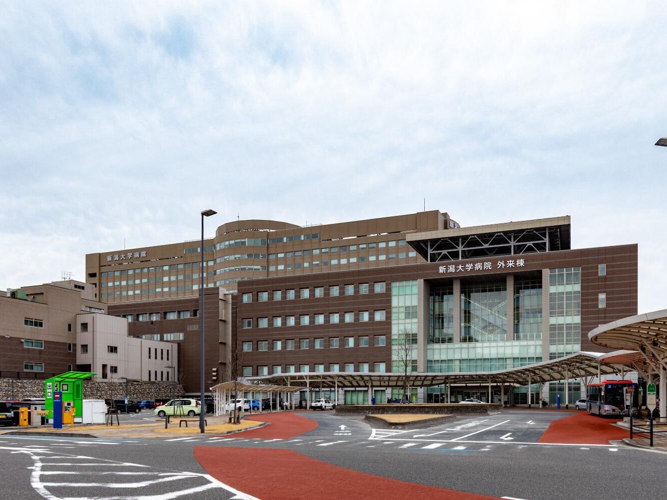 病院　新潟大学医歯学総合病院（病院）まで2341m