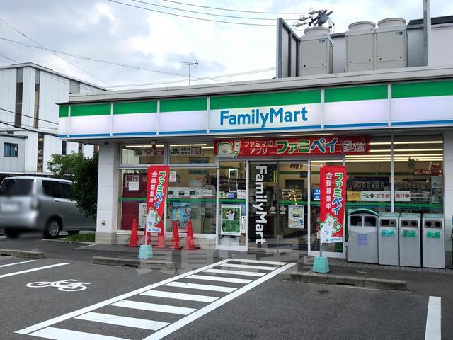 コンビニ　ファミリーマート　豊田一丁目（コンビニ）まで261m