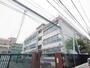 スーパー　荒川区立第三瑞光小学校（スーパー）まで290m
