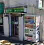 銀行　ゆうちょ銀行本店西武新宿線下落合駅前出張所（銀行）まで432m