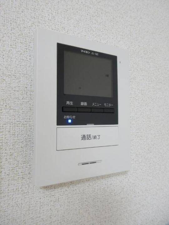 セキュリティ　TVモニターホン