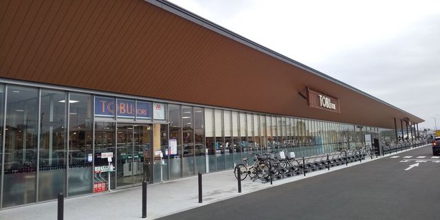 ショッピングセンター　東武ストア　東武動物公園駅前店（ショッピングセンター）まで1100m