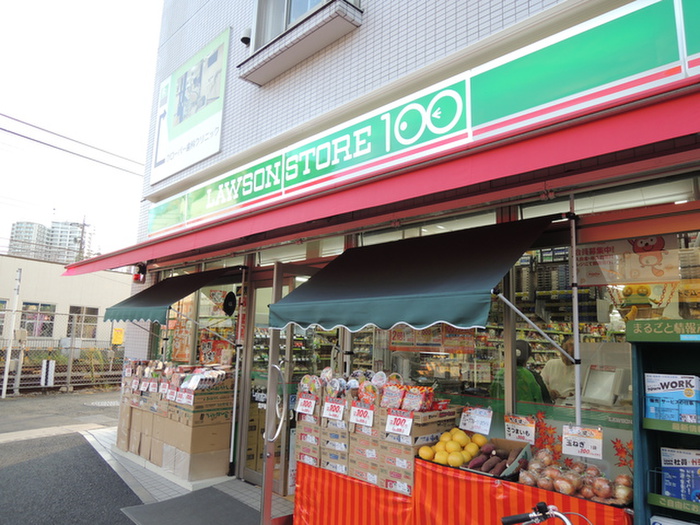 その他　ローソンストア100 登戸新町店（その他）まで290m