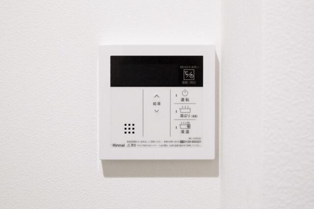 その他　?