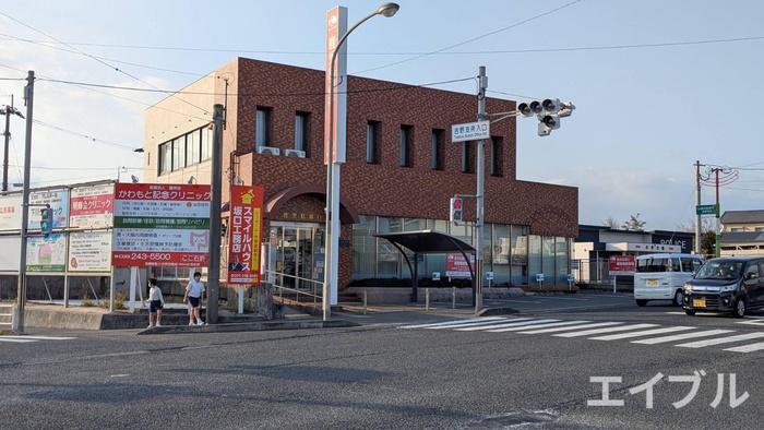 銀行　鹿児島銀行 吉野支店（銀行）まで1000m