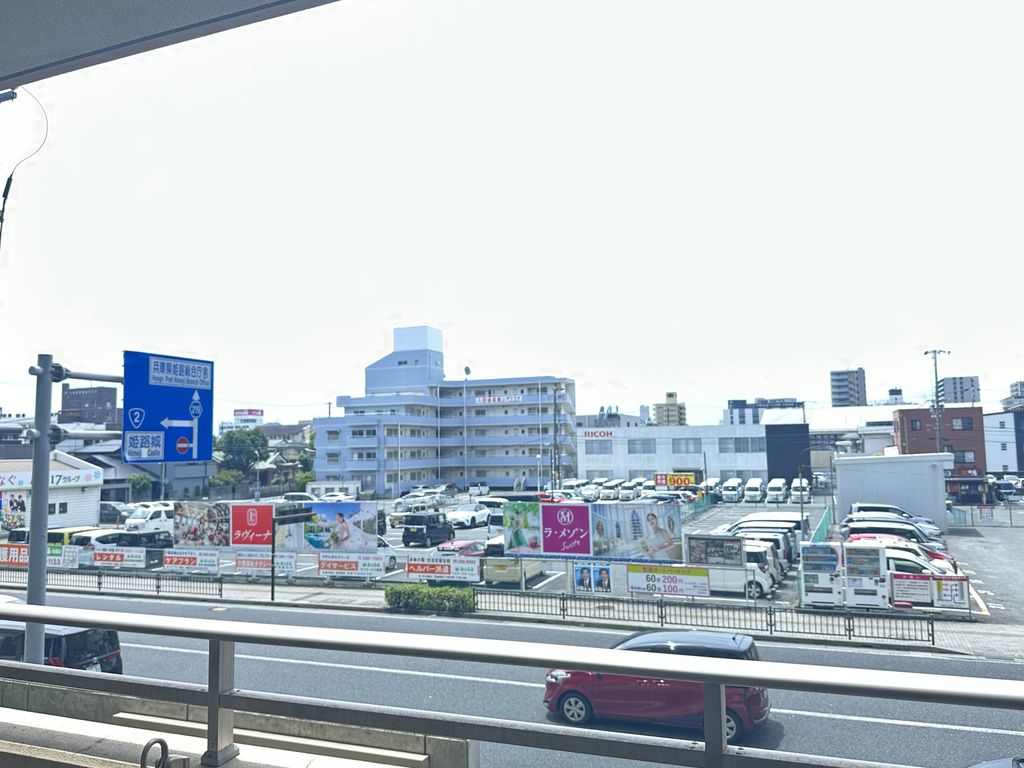 眺望　眺望
